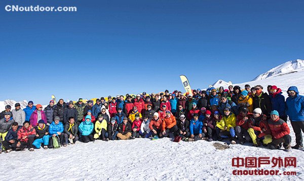 2017国际滑雪登山挑战赛在青海岗什卡落幕