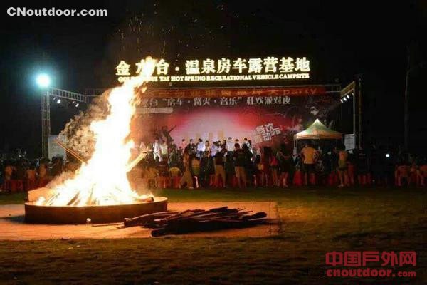 中国房车露营日 七城联营共享中国房车人的狂欢日