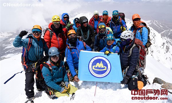 全国第二期初级高山向导培训班综合攀登实践结束