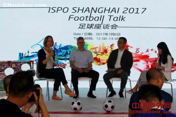 ISPO 2017 上海展开幕大戏全揭秘！