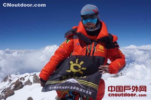 罗静成为中国首位登顶12座8000+米女性登山家