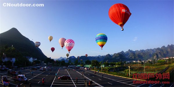 2017国际山地旅游暨户外运动大会将在兴义市举行