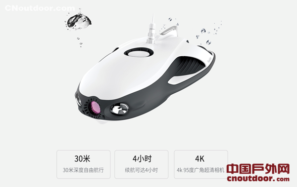 4K+VR，水下机器人PowerRay818京东现货首发