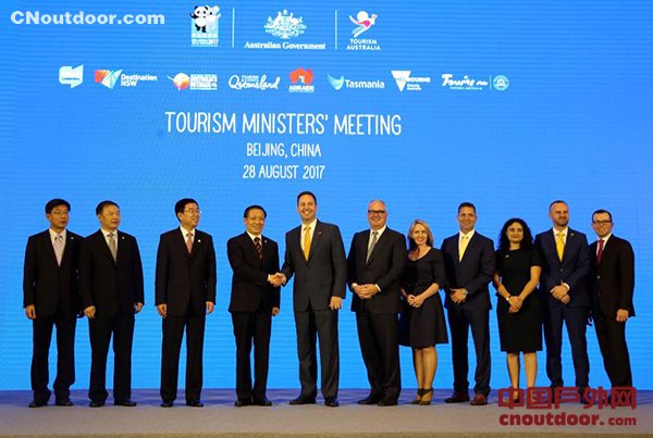 澳大利亚全国旅游会议首次在华召开