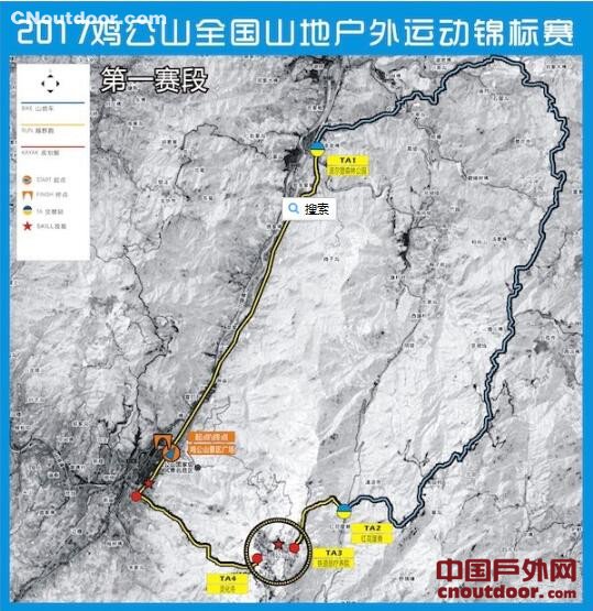 河南·信阳鸡公山国际山地户外运动锦标赛即将开赛
