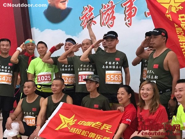 红马进行时  中国老兵诠释马拉松精神