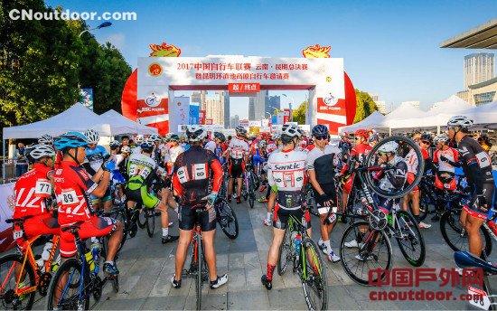 千骑竞发 2017中国自行车联赛云南收官