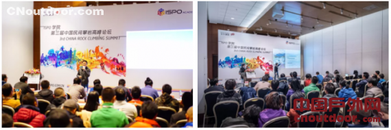 ISPO Beijing 2018助力中国运动产业  拥抱体育产业的黄金时代