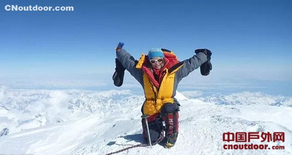 49岁母亲成功征服七大洲最高峰 曾两次挑战珠峰