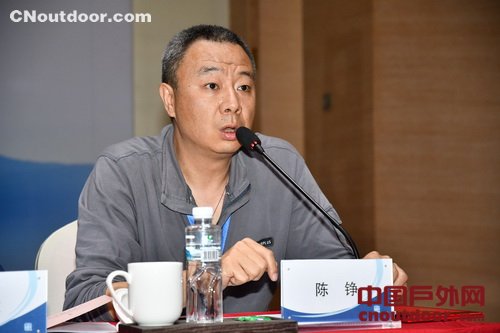 中国登山协会山地救援专业委员会正式成立