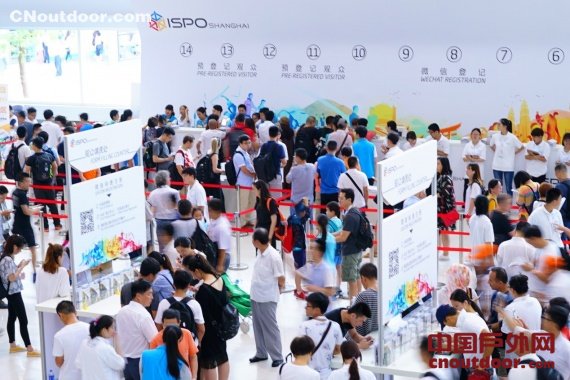 ISPO Shanghai 2018重装来袭，精彩抢先看！