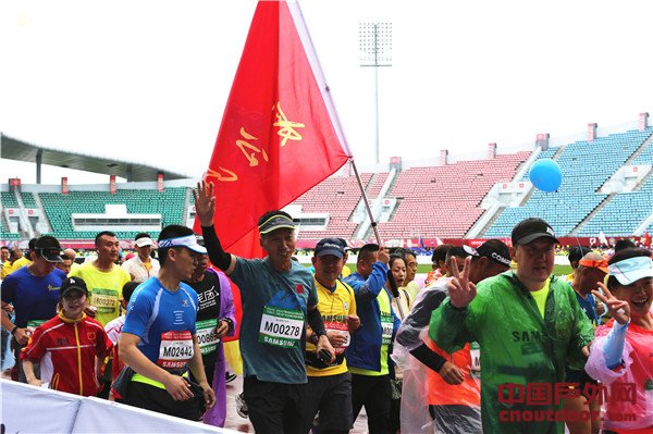 2018延吉国际马拉松赛在吉林延吉开跑