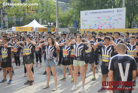 携手“垂马赛事”，北京金地中心打造体育文化新体验