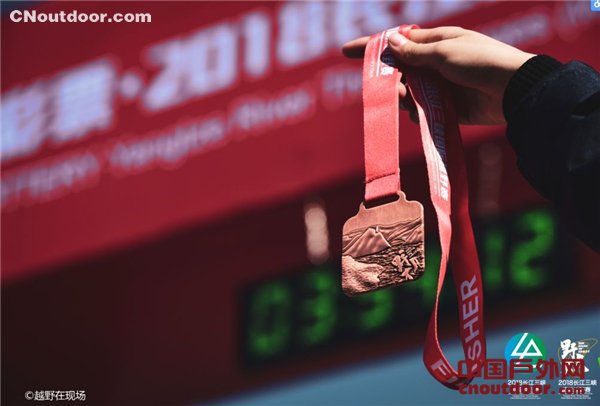 2018长江三峡国际越野赛收官 千名选手享受最美三峡