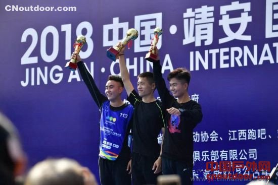 2018江西•靖安国际“划骑跑”铁人三项挑战赛举行