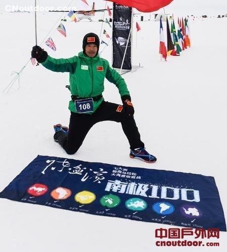 40岁的陈盆滨 从极限马拉松到“雪上马拉松”