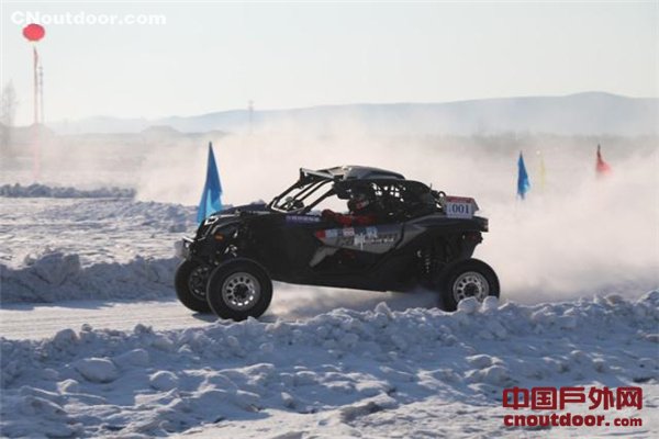 第16届中国漠河国际冰雪汽车越野赛挥旗开赛