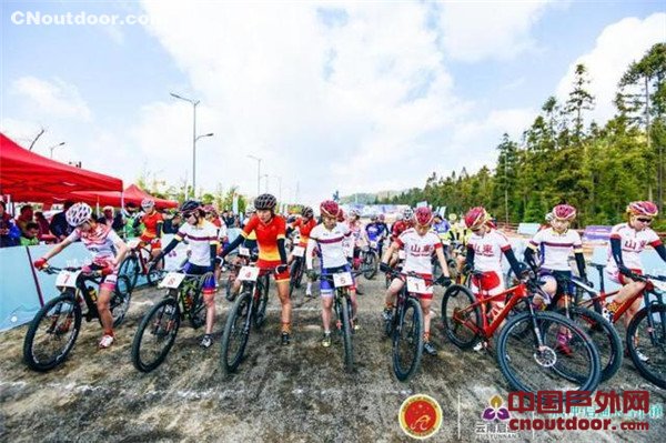 2019中国山地自行车联赛在户外运动天堂腾冲揭幕