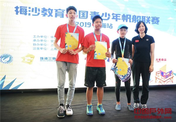 全国青少年帆船联赛上海站完赛