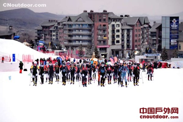 2025年“伯希和杯”全国滑雪登山锦标赛圆满收官&nbsp;